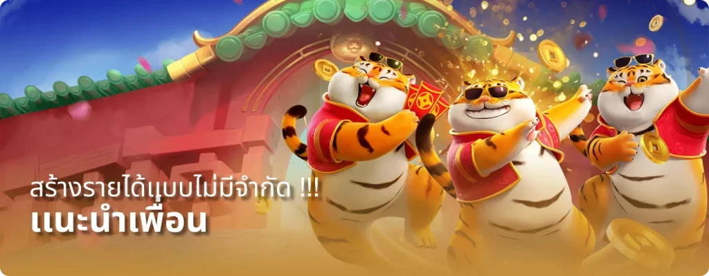 365 huay เว็บหวย